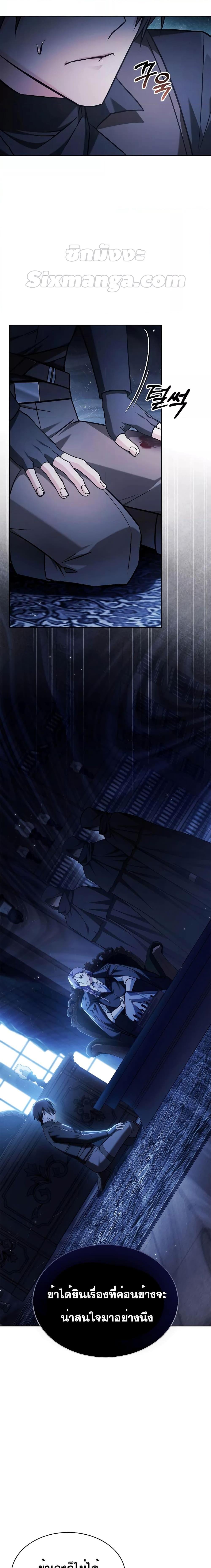 Manga-lc-com อ่านมังงะ อ่านการ์ตูน ออนไลน์ ฟรี I’mNotThatKi ตอนที่ 1 2 3 4 5 6 7 8 9 10 11 12 13 14 ฟรี ไม่มีโฆษณา Manga-lc - อ่าน มังงะ อ่าน การ์ตูน ออนไลน์ อ่านมังงะ ฟรี