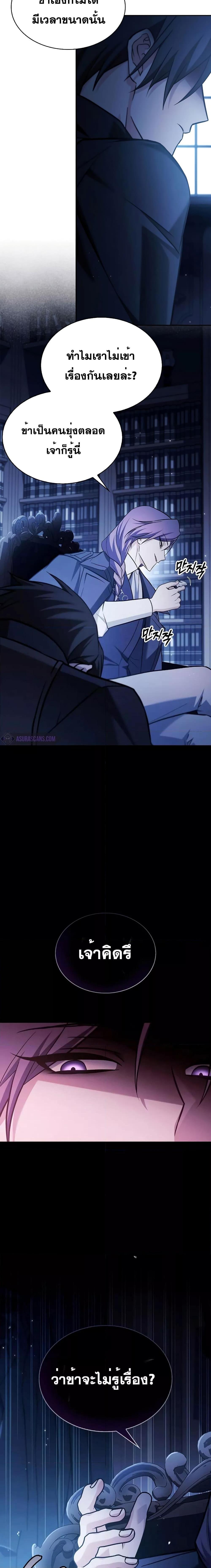 Manga-lc-com อ่านมังงะ อ่านการ์ตูน ออนไลน์ ฟรี I’mNotThatKi ตอนที่ 1 2 3 4 5 6 7 8 9 10 11 12 13 14 ฟรี ไม่มีโฆษณา Manga-lc - อ่าน มังงะ อ่าน การ์ตูน ออนไลน์ อ่านมังงะ ฟรี