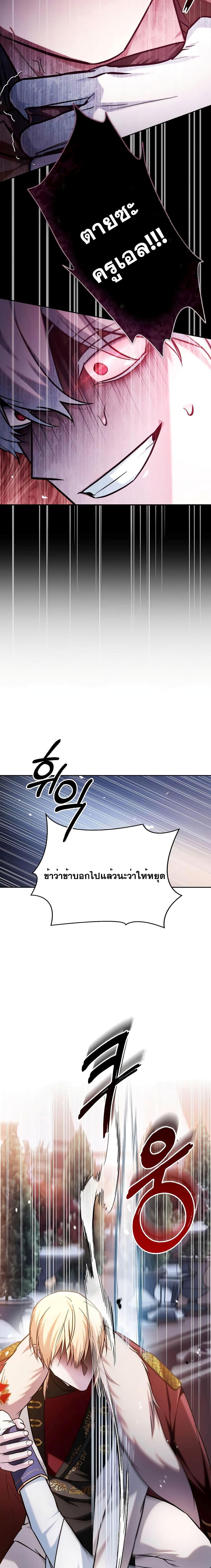 Manga-lc-com อ่านมังงะ อ่านการ์ตูน ออนไลน์ ฟรี I’mNotThatKi ตอนที่ 1 2 3 4 5 6 7 8 9 10 11 12 13 14 ฟรี ไม่มีโฆษณา Manga-lc - อ่าน มังงะ อ่าน การ์ตูน ออนไลน์ อ่านมังงะ ฟรี