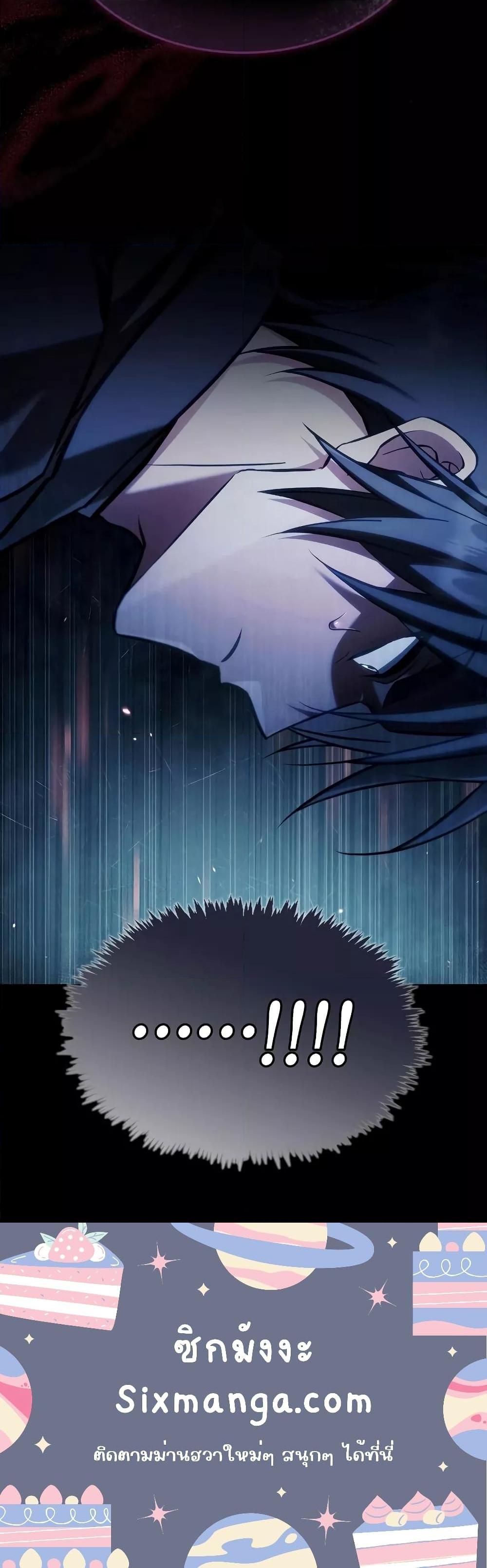 Manga-lc-com อ่านมังงะ อ่านการ์ตูน ออนไลน์ ฟรี I’mNotThatKi ตอนที่ 1 2 3 4 5 6 7 8 9 10 11 12 13 14 ฟรี ไม่มีโฆษณา Manga-lc - อ่าน มังงะ อ่าน การ์ตูน ออนไลน์ อ่านมังงะ ฟรี