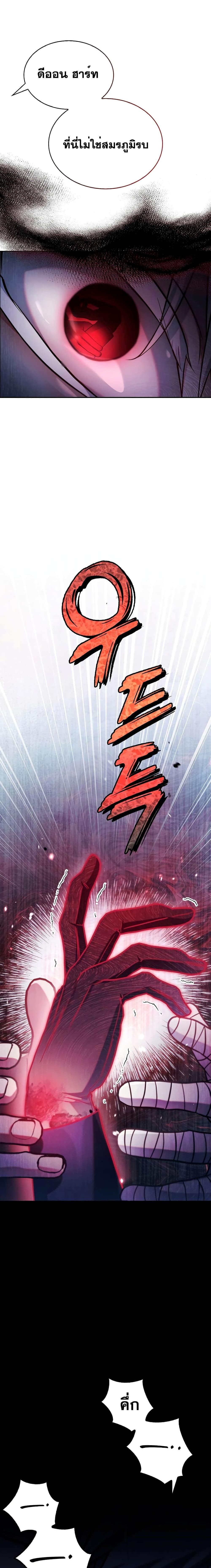 Manga-lc-com อ่านมังงะ อ่านการ์ตูน ออนไลน์ ฟรี I’mNotThatKi ตอนที่ 1 2 3 4 5 6 7 8 9 10 11 12 13 14 ฟรี ไม่มีโฆษณา Manga-lc - อ่าน มังงะ อ่าน การ์ตูน ออนไลน์ อ่านมังงะ ฟรี