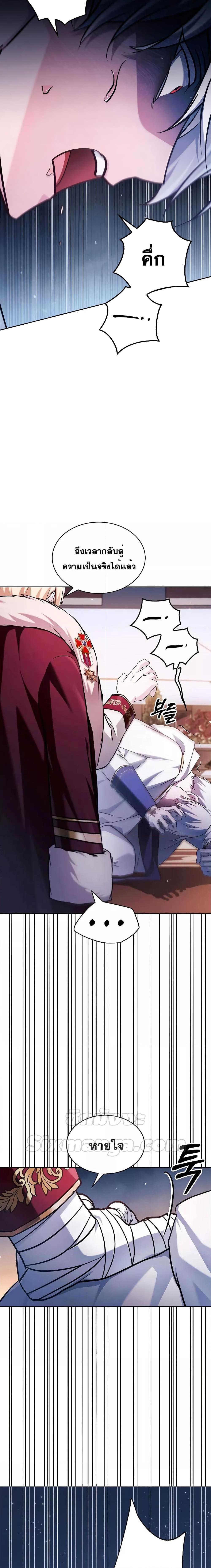 Manga-lc-com อ่านมังงะ อ่านการ์ตูน ออนไลน์ ฟรี I’mNotThatKi ตอนที่ 1 2 3 4 5 6 7 8 9 10 11 12 13 14 ฟรี ไม่มีโฆษณา Manga-lc - อ่าน มังงะ อ่าน การ์ตูน ออนไลน์ อ่านมังงะ ฟรี