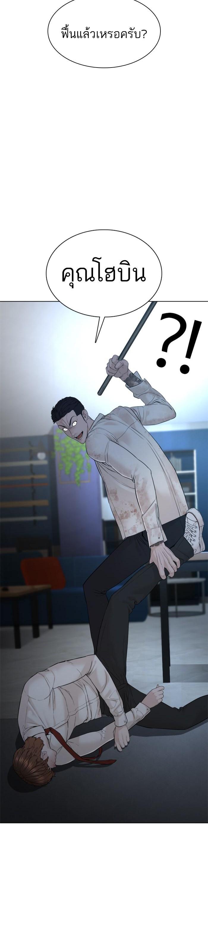 Manga-lc-com อ่านมังงะ อ่านการ์ตูน ออนไลน์ ฟรี How to Fight ตอนที่ 1 2 3 4 5 6 7 8 9 10 11 12 13 14 ฟรี ไม่มีโฆษณา Manga-lc - อ่าน มังงะ อ่าน การ์ตูน ออนไลน์ อ่านมังงะ ฟรี