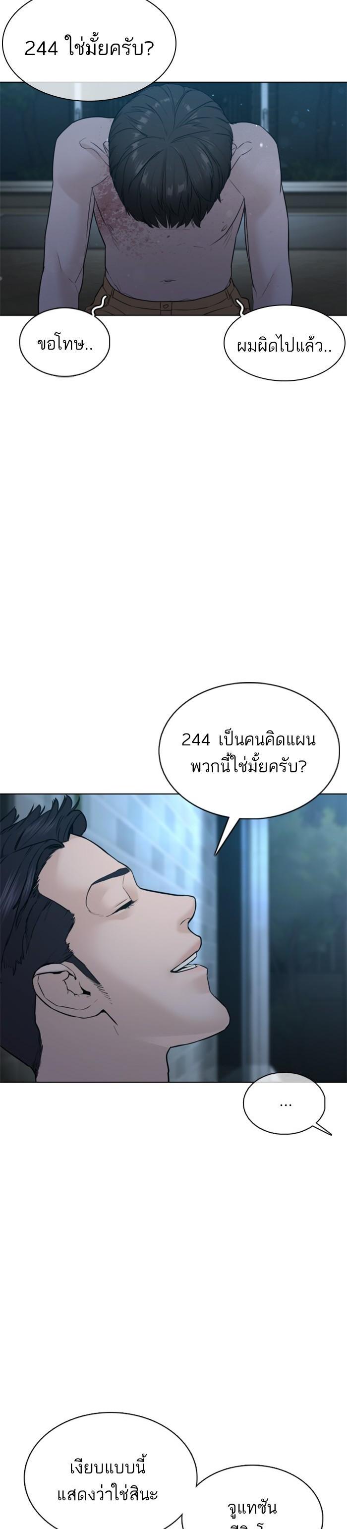 Manga-lc-com อ่านมังงะ อ่านการ์ตูน ออนไลน์ ฟรี How to Fight ตอนที่ 1 2 3 4 5 6 7 8 9 10 11 12 13 14 ฟรี ไม่มีโฆษณา Manga-lc - อ่าน มังงะ อ่าน การ์ตูน ออนไลน์ อ่านมังงะ ฟรี