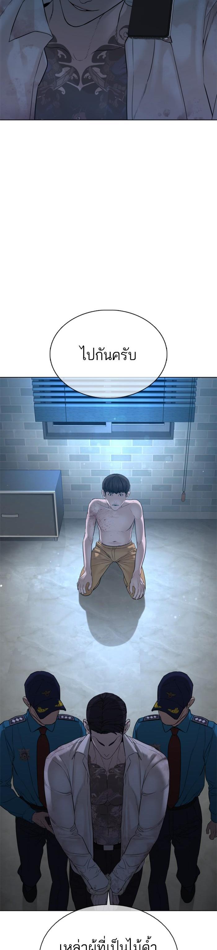 Manga-lc-com อ่านมังงะ อ่านการ์ตูน ออนไลน์ ฟรี How to Fight ตอนที่ 1 2 3 4 5 6 7 8 9 10 11 12 13 14 ฟรี ไม่มีโฆษณา Manga-lc - อ่าน มังงะ อ่าน การ์ตูน ออนไลน์ อ่านมังงะ ฟรี