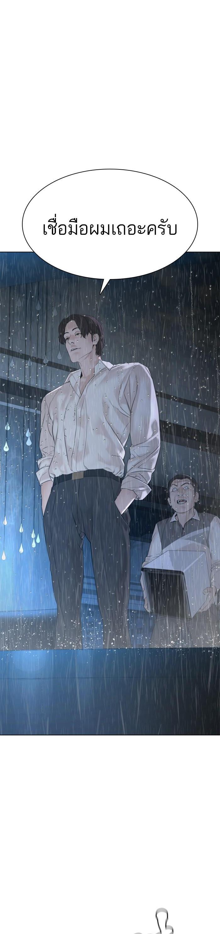 Manga-lc-com อ่านมังงะ อ่านการ์ตูน ออนไลน์ ฟรี How to Fight ตอนที่ 1 2 3 4 5 6 7 8 9 10 11 12 13 14 ฟรี ไม่มีโฆษณา Manga-lc - อ่าน มังงะ อ่าน การ์ตูน ออนไลน์ อ่านมังงะ ฟรี