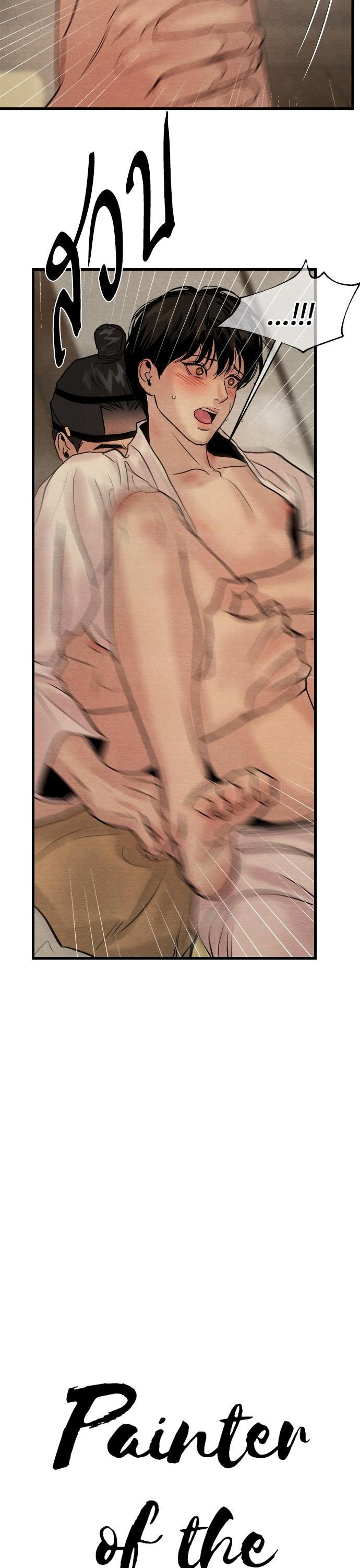 Manga-lc-com อ่านมังงะ อ่านการ์ตูน ออนไลน์ ฟรี Painter of the Night ตอนที่ 1 2 3 4 5 6 7 8 9 10 11 12 13 14 ฟรี ไม่มีโฆษณา Manga-lc - อ่าน มังงะ อ่าน การ์ตูน ออนไลน์ อ่านมังงะ ฟรี