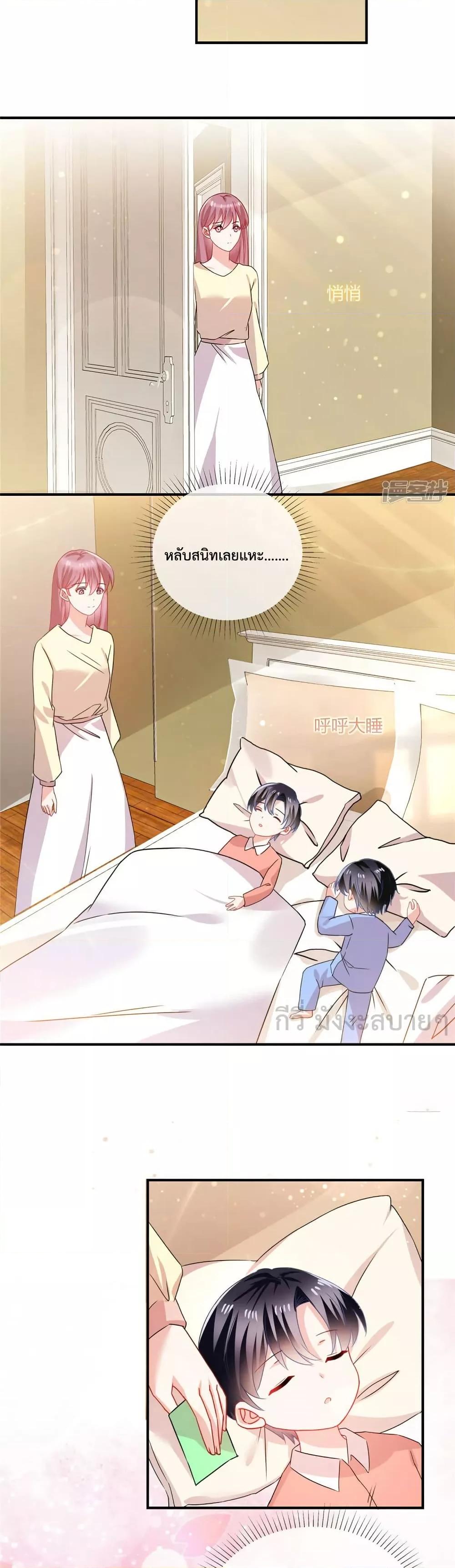 Manga-lc-com อ่านมังงะ อ่านการ์ตูน ออนไลน์ ฟรี Oh My Baby เจ้าแฝดสามตัวป่วน ตอนที่ 1 2 3 4 5 6 7 8 9 10 11 12 13 14 ฟรี ไม่มีโฆษณา Manga-lc - อ่าน มังงะ อ่าน การ์ตูน ออนไลน์ อ่านมังงะ ฟรี