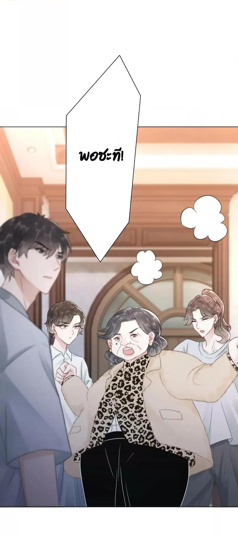 Manga-lc-com อ่านมังงะ อ่านการ์ตูน ออนไลน์ ฟรี TheGirlWhoWe ตอนที่ 1 2 3 4 5 6 7 8 9 10 11 12 13 14 ฟรี ไม่มีโฆษณา Manga-lc - อ่าน มังงะ อ่าน การ์ตูน ออนไลน์ อ่านมังงะ ฟรี