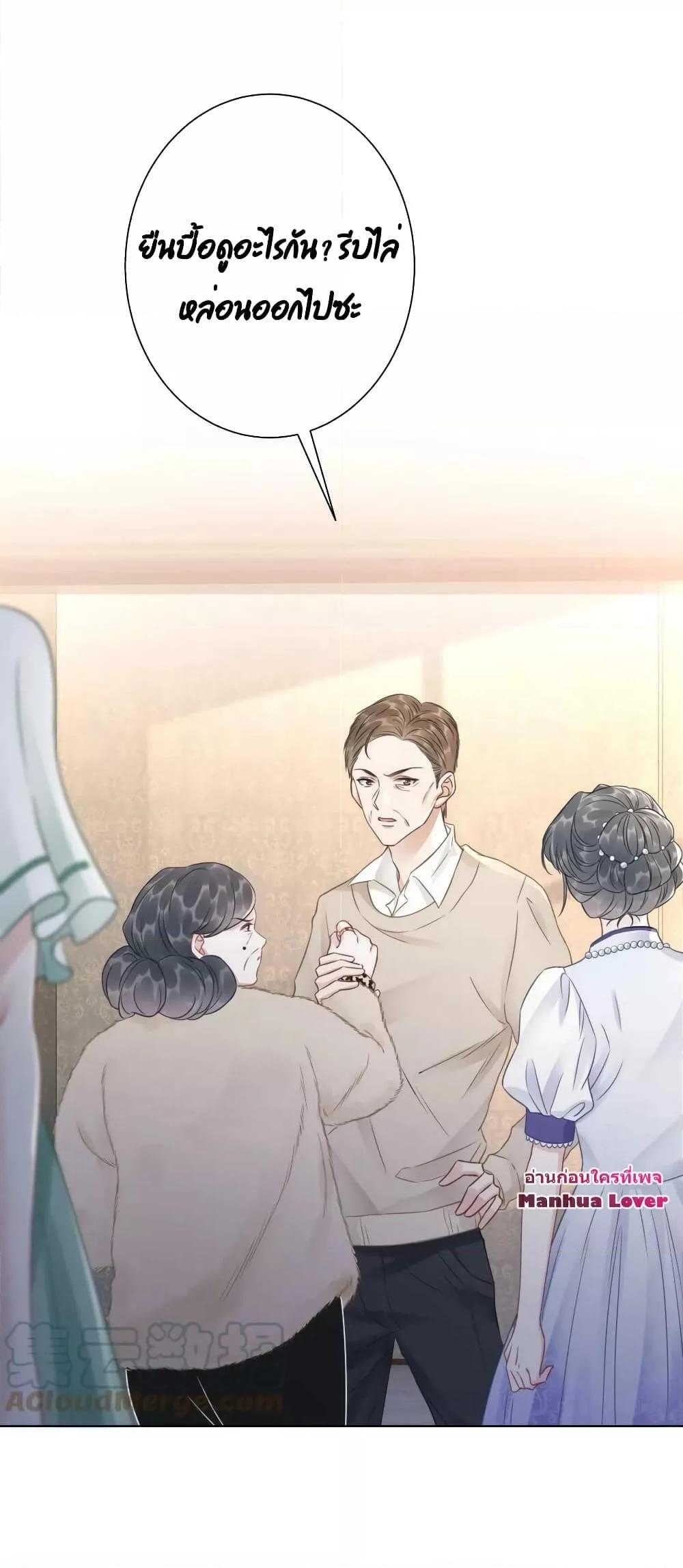 Manga-lc-com อ่านมังงะ อ่านการ์ตูน ออนไลน์ ฟรี TheGirlWhoWe ตอนที่ 1 2 3 4 5 6 7 8 9 10 11 12 13 14 ฟรี ไม่มีโฆษณา Manga-lc - อ่าน มังงะ อ่าน การ์ตูน ออนไลน์ อ่านมังงะ ฟรี