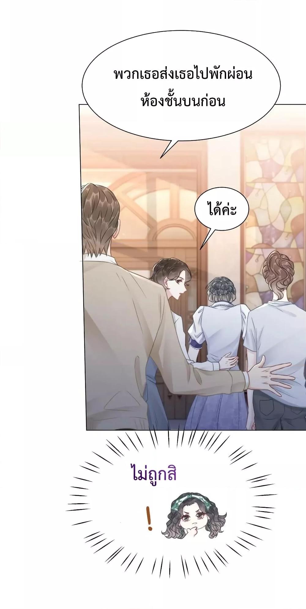 Manga-lc-com อ่านมังงะ อ่านการ์ตูน ออนไลน์ ฟรี TheGirlWhoWe ตอนที่ 1 2 3 4 5 6 7 8 9 10 11 12 13 14 ฟรี ไม่มีโฆษณา Manga-lc - อ่าน มังงะ อ่าน การ์ตูน ออนไลน์ อ่านมังงะ ฟรี