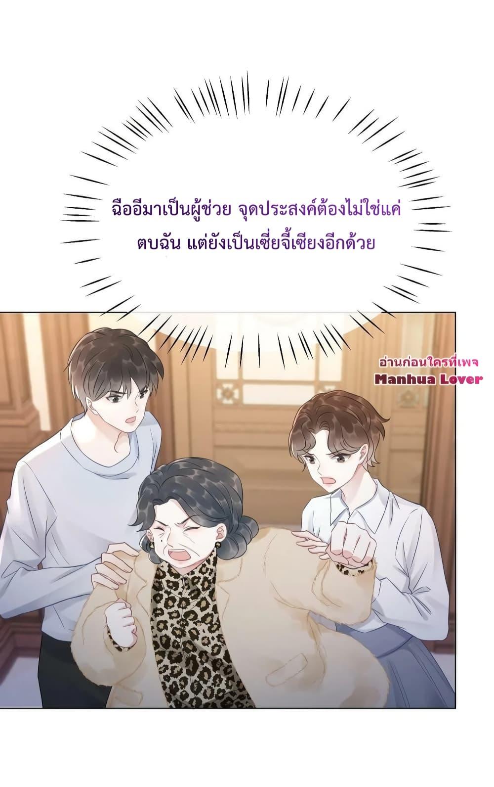 Manga-lc-com อ่านมังงะ อ่านการ์ตูน ออนไลน์ ฟรี TheGirlWhoWe ตอนที่ 1 2 3 4 5 6 7 8 9 10 11 12 13 14 ฟรี ไม่มีโฆษณา Manga-lc - อ่าน มังงะ อ่าน การ์ตูน ออนไลน์ อ่านมังงะ ฟรี