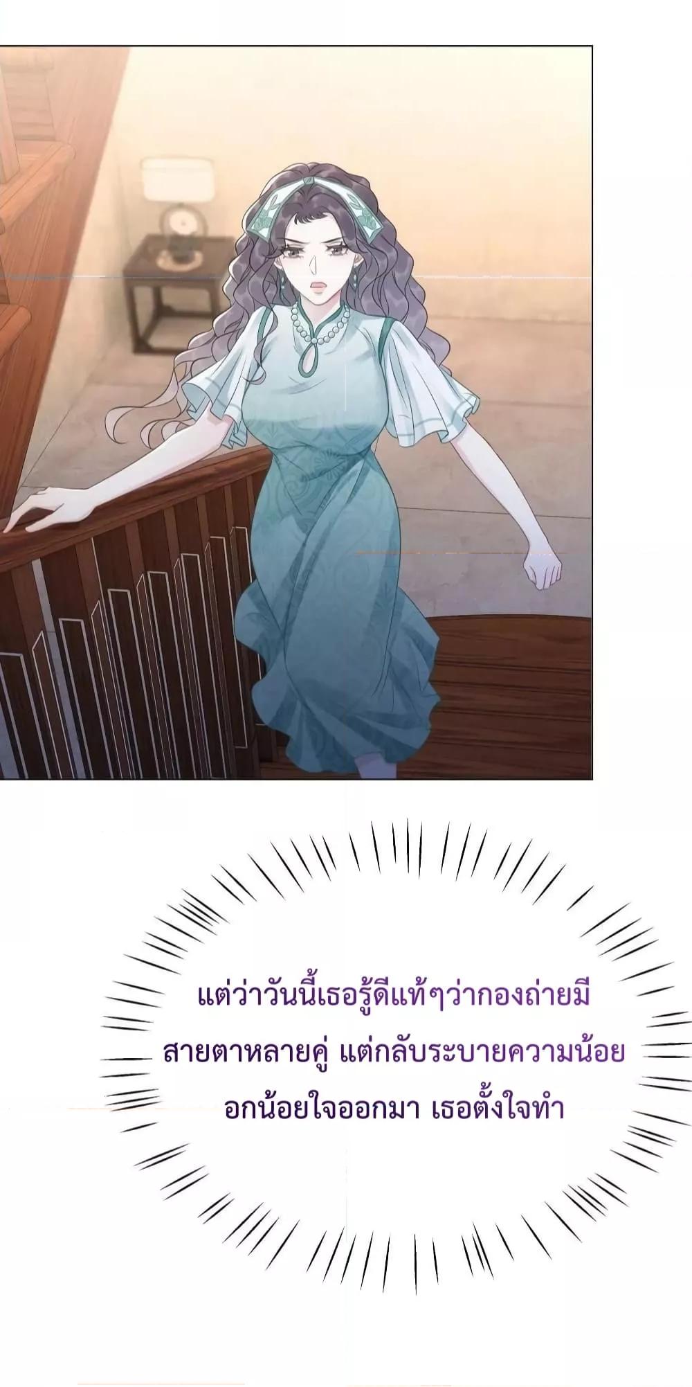 Manga-lc-com อ่านมังงะ อ่านการ์ตูน ออนไลน์ ฟรี TheGirlWhoWe ตอนที่ 1 2 3 4 5 6 7 8 9 10 11 12 13 14 ฟรี ไม่มีโฆษณา Manga-lc - อ่าน มังงะ อ่าน การ์ตูน ออนไลน์ อ่านมังงะ ฟรี