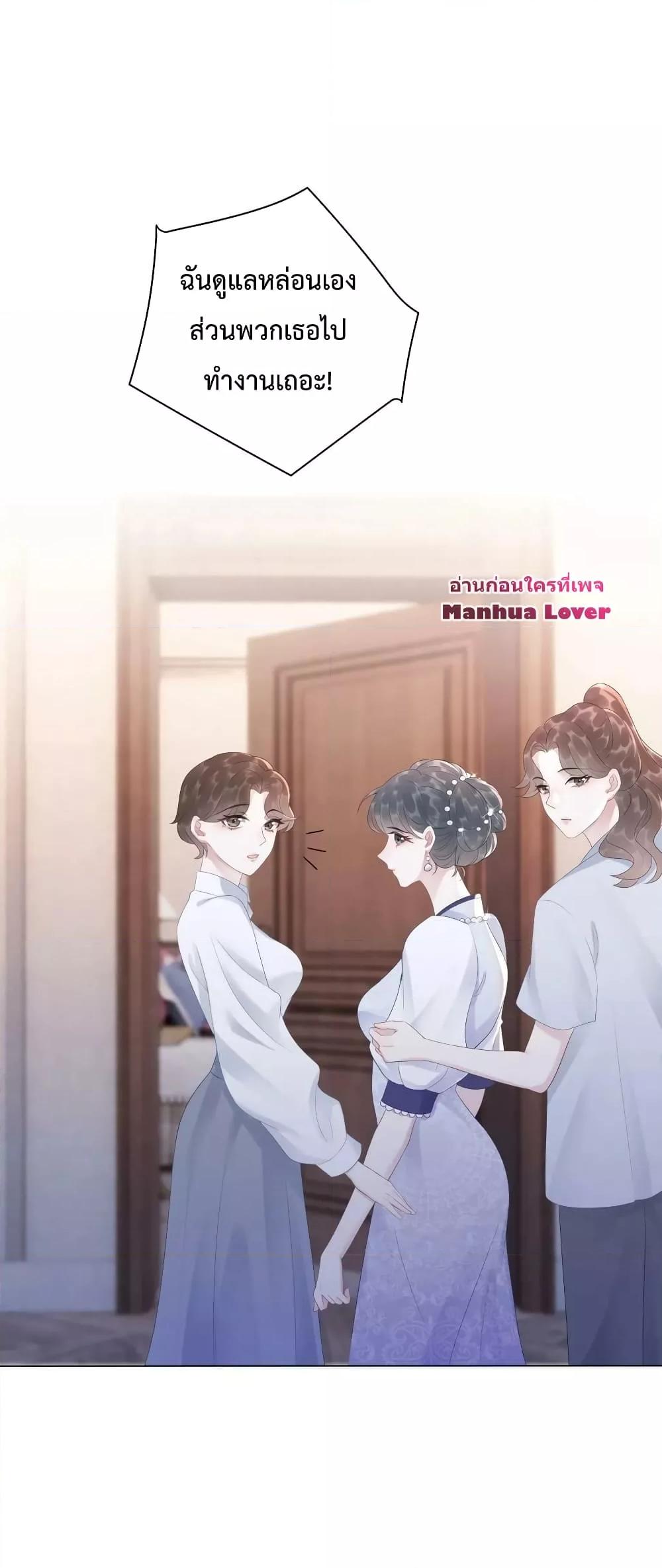 Manga-lc-com อ่านมังงะ อ่านการ์ตูน ออนไลน์ ฟรี TheGirlWhoWe ตอนที่ 1 2 3 4 5 6 7 8 9 10 11 12 13 14 ฟรี ไม่มีโฆษณา Manga-lc - อ่าน มังงะ อ่าน การ์ตูน ออนไลน์ อ่านมังงะ ฟรี