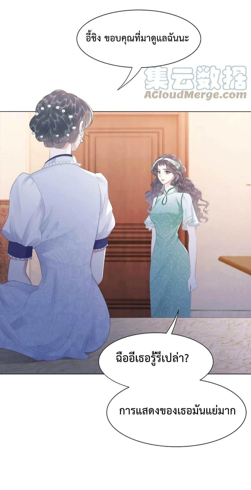 Manga-lc-com อ่านมังงะ อ่านการ์ตูน ออนไลน์ ฟรี TheGirlWhoWe ตอนที่ 1 2 3 4 5 6 7 8 9 10 11 12 13 14 ฟรี ไม่มีโฆษณา Manga-lc - อ่าน มังงะ อ่าน การ์ตูน ออนไลน์ อ่านมังงะ ฟรี