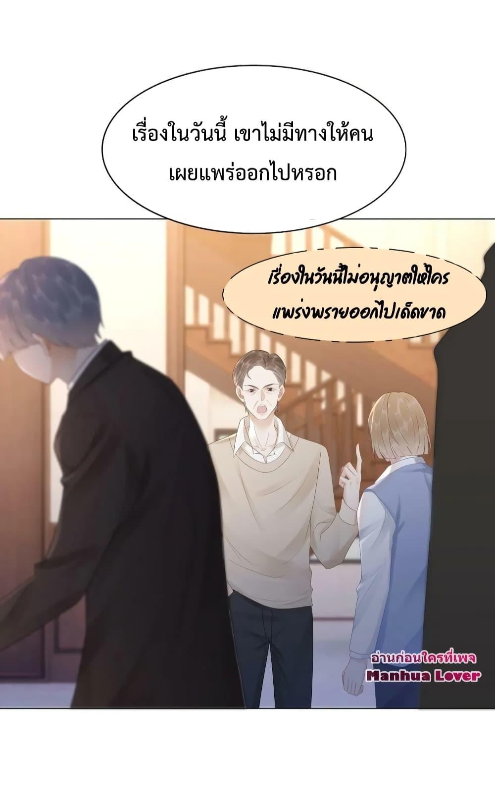 Manga-lc-com อ่านมังงะ อ่านการ์ตูน ออนไลน์ ฟรี TheGirlWhoWe ตอนที่ 1 2 3 4 5 6 7 8 9 10 11 12 13 14 ฟรี ไม่มีโฆษณา Manga-lc - อ่าน มังงะ อ่าน การ์ตูน ออนไลน์ อ่านมังงะ ฟรี