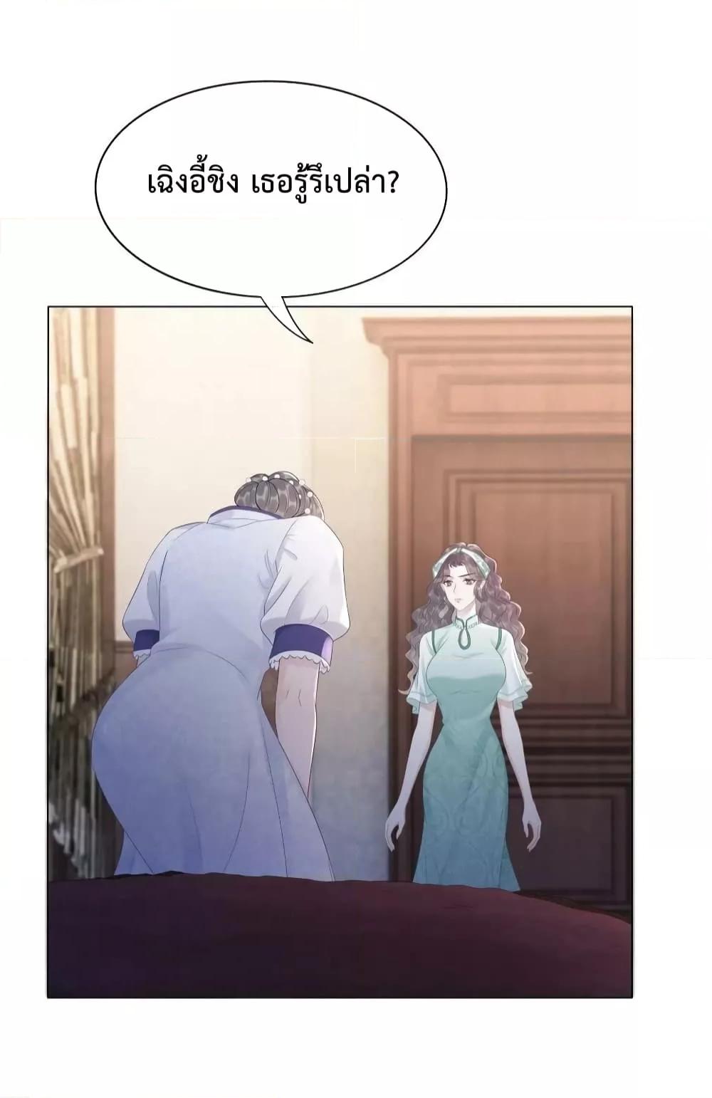 Manga-lc-com อ่านมังงะ อ่านการ์ตูน ออนไลน์ ฟรี TheGirlWhoWe ตอนที่ 1 2 3 4 5 6 7 8 9 10 11 12 13 14 ฟรี ไม่มีโฆษณา Manga-lc - อ่าน มังงะ อ่าน การ์ตูน ออนไลน์ อ่านมังงะ ฟรี