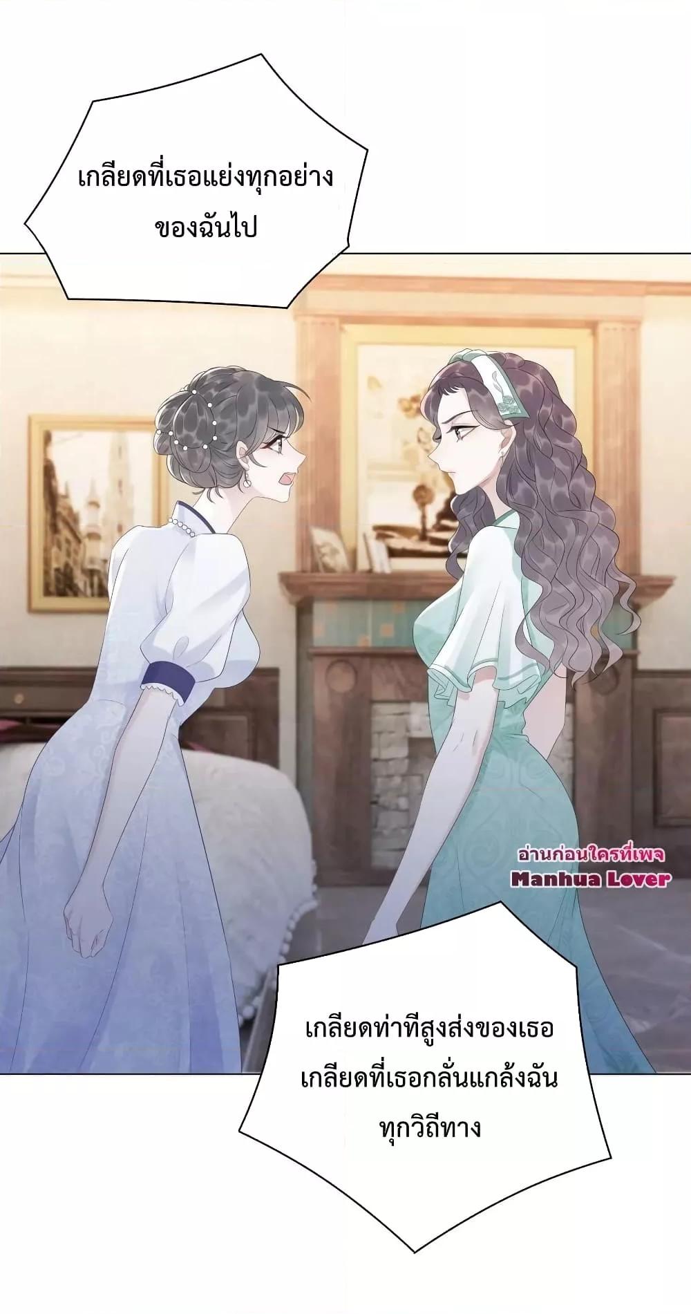 Manga-lc-com อ่านมังงะ อ่านการ์ตูน ออนไลน์ ฟรี TheGirlWhoWe ตอนที่ 1 2 3 4 5 6 7 8 9 10 11 12 13 14 ฟรี ไม่มีโฆษณา Manga-lc - อ่าน มังงะ อ่าน การ์ตูน ออนไลน์ อ่านมังงะ ฟรี