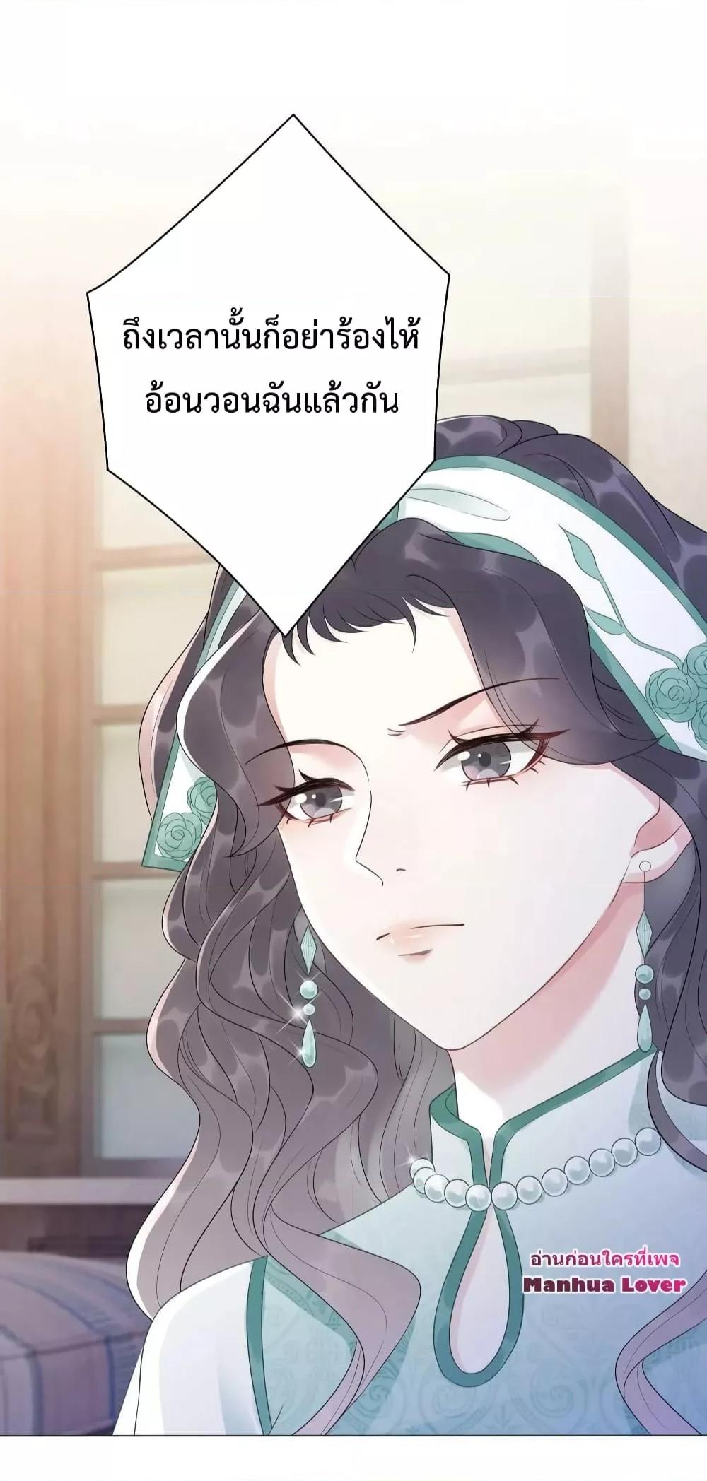 Manga-lc-com อ่านมังงะ อ่านการ์ตูน ออนไลน์ ฟรี TheGirlWhoWe ตอนที่ 1 2 3 4 5 6 7 8 9 10 11 12 13 14 ฟรี ไม่มีโฆษณา Manga-lc - อ่าน มังงะ อ่าน การ์ตูน ออนไลน์ อ่านมังงะ ฟรี