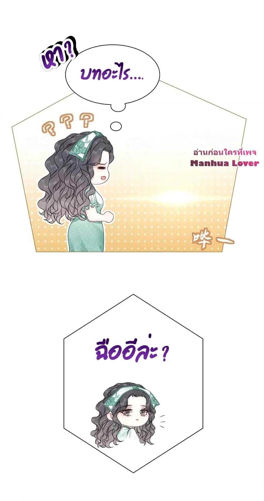 Manga-lc-com อ่านมังงะ อ่านการ์ตูน ออนไลน์ ฟรี TheGirlWhoWe ตอนที่ 1 2 3 4 5 6 7 8 9 10 11 12 13 14 ฟรี ไม่มีโฆษณา Manga-lc - อ่าน มังงะ อ่าน การ์ตูน ออนไลน์ อ่านมังงะ ฟรี