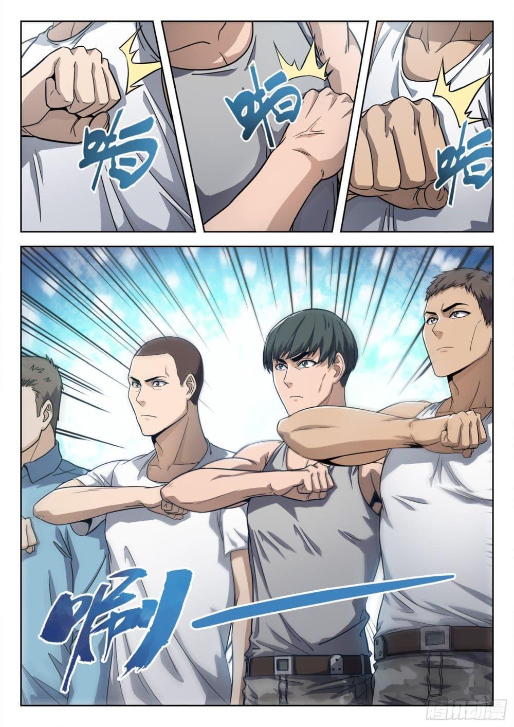 Manga-lc-com อ่านมังงะ อ่านการ์ตูน ออนไลน์ ฟรี Beyond The Sky ตอนที่ 1 2 3 4 5 6 7 8 9 10 11 12 13 14 ฟรี ไม่มีโฆษณา Manga-lc - อ่าน มังงะ อ่าน การ์ตูน ออนไลน์ อ่านมังงะ ฟรี