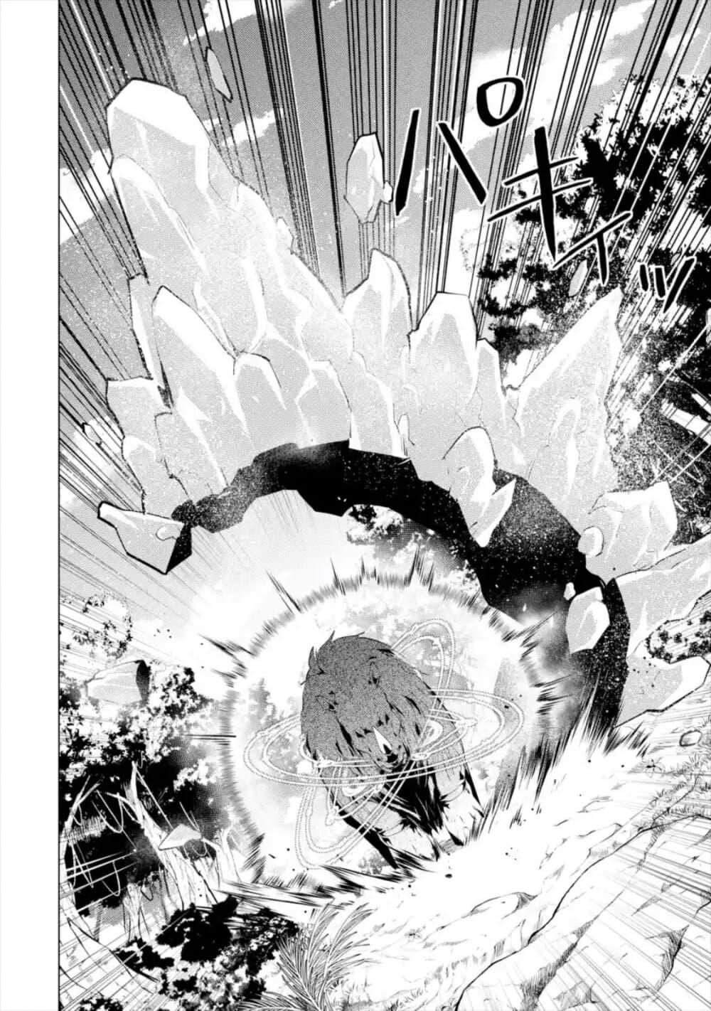 Manga-lc-com อ่านมังงะ อ่านการ์ตูน ออนไลน์ ฟรี Tensei Kenja no Isekai Life เกิดใหม่ไปเป็นปราชญ์แกร่ง ตอนที่ 1 2 3 4 5 6 7 8 9 10 11 12 13 14 ฟรี ไม่มีโฆษณา Manga-lc - อ่าน มังงะ อ่าน การ์ตูน ออนไลน์ อ่านมังงะ ฟรี