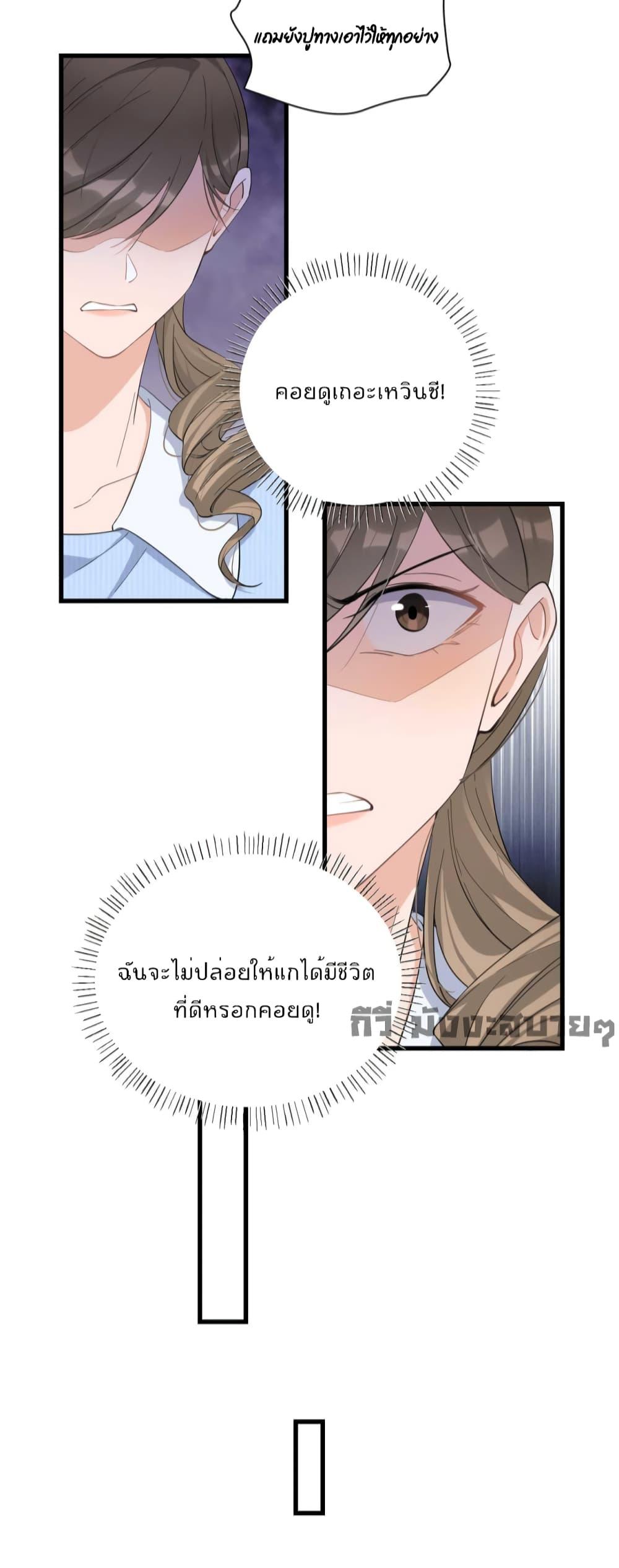 Manga-lc-com อ่านมังงะ อ่านการ์ตูน ออนไลน์ ฟรี Remember Me จำฉันได้หรือเปล่า ตอนที่ 1 2 3 4 5 6 7 8 9 10 11 12 13 14 ฟรี ไม่มีโฆษณา Manga-lc - อ่าน มังงะ อ่าน การ์ตูน ออนไลน์ อ่านมังงะ ฟรี