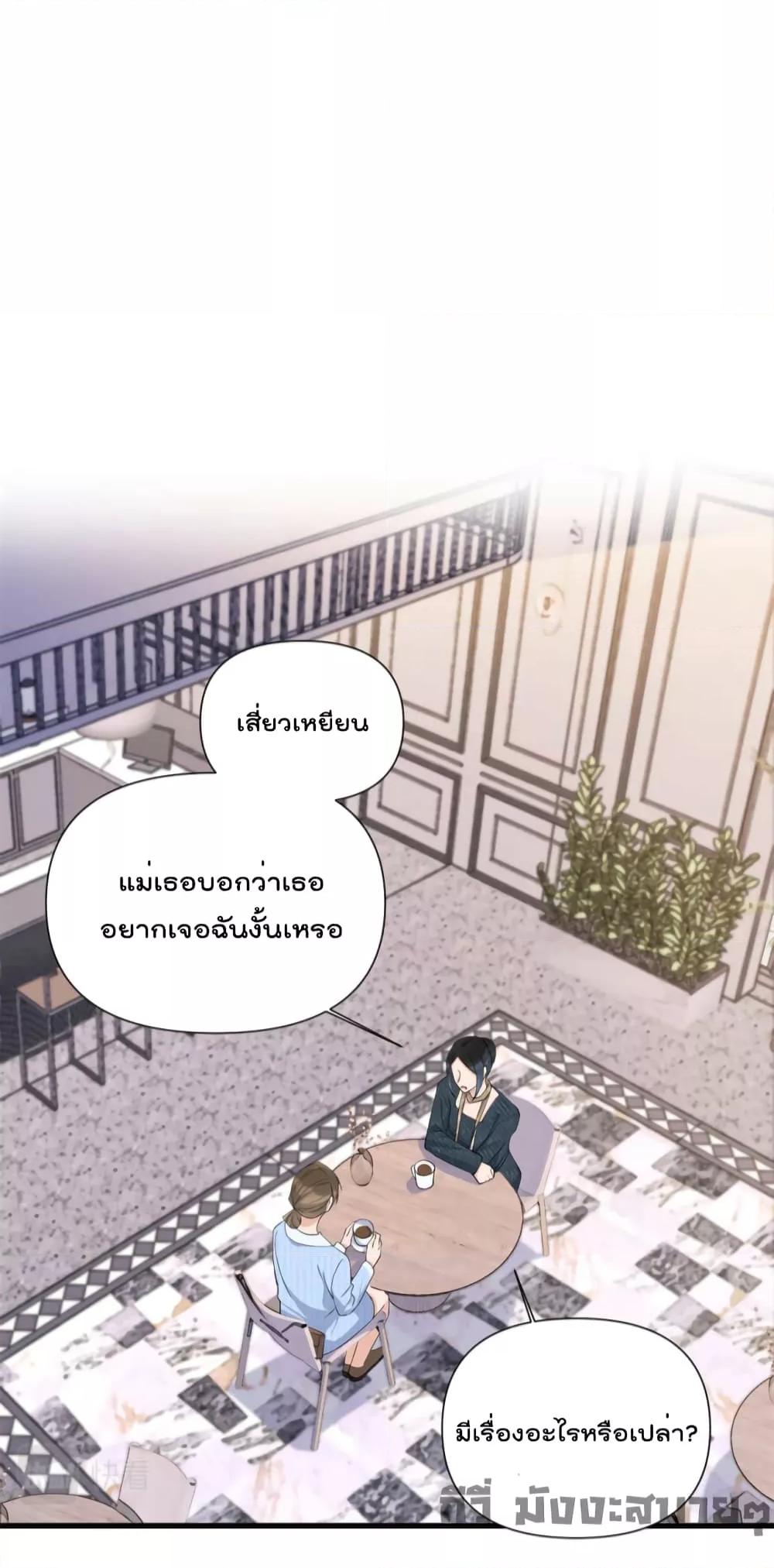Manga-lc-com อ่านมังงะ อ่านการ์ตูน ออนไลน์ ฟรี Remember Me จำฉันได้หรือเปล่า ตอนที่ 1 2 3 4 5 6 7 8 9 10 11 12 13 14 ฟรี ไม่มีโฆษณา Manga-lc - อ่าน มังงะ อ่าน การ์ตูน ออนไลน์ อ่านมังงะ ฟรี