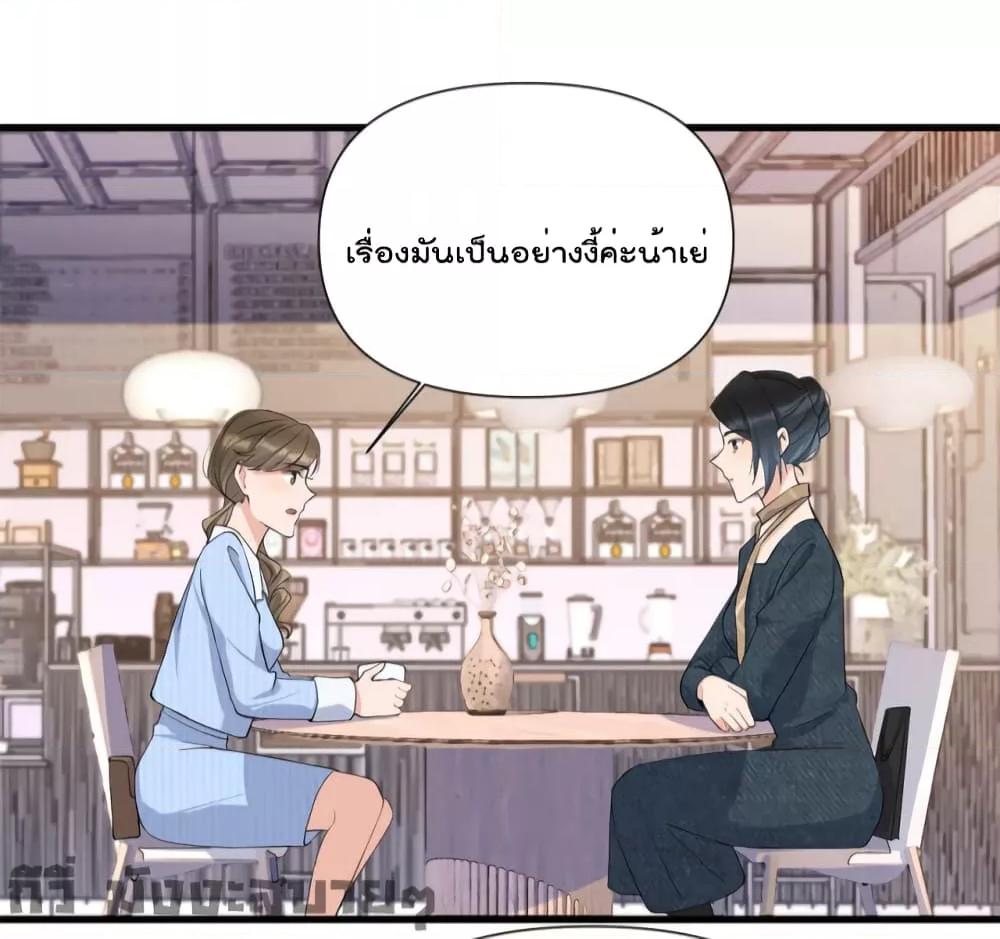 Manga-lc-com อ่านมังงะ อ่านการ์ตูน ออนไลน์ ฟรี Remember Me จำฉันได้หรือเปล่า ตอนที่ 1 2 3 4 5 6 7 8 9 10 11 12 13 14 ฟรี ไม่มีโฆษณา Manga-lc - อ่าน มังงะ อ่าน การ์ตูน ออนไลน์ อ่านมังงะ ฟรี