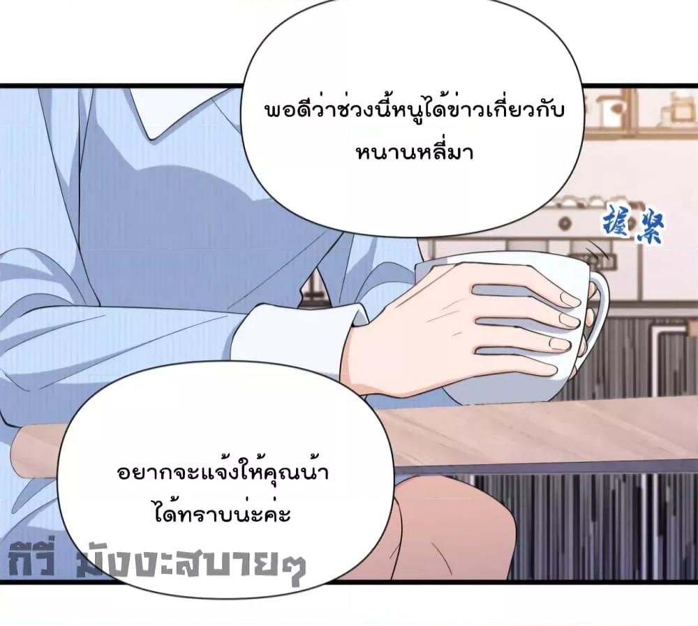 Manga-lc-com อ่านมังงะ อ่านการ์ตูน ออนไลน์ ฟรี Remember Me จำฉันได้หรือเปล่า ตอนที่ 1 2 3 4 5 6 7 8 9 10 11 12 13 14 ฟรี ไม่มีโฆษณา Manga-lc - อ่าน มังงะ อ่าน การ์ตูน ออนไลน์ อ่านมังงะ ฟรี
