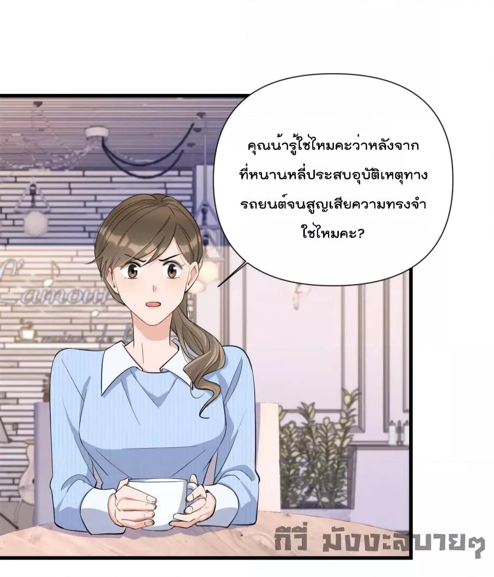 Manga-lc-com อ่านมังงะ อ่านการ์ตูน ออนไลน์ ฟรี Remember Me จำฉันได้หรือเปล่า ตอนที่ 1 2 3 4 5 6 7 8 9 10 11 12 13 14 ฟรี ไม่มีโฆษณา Manga-lc - อ่าน มังงะ อ่าน การ์ตูน ออนไลน์ อ่านมังงะ ฟรี