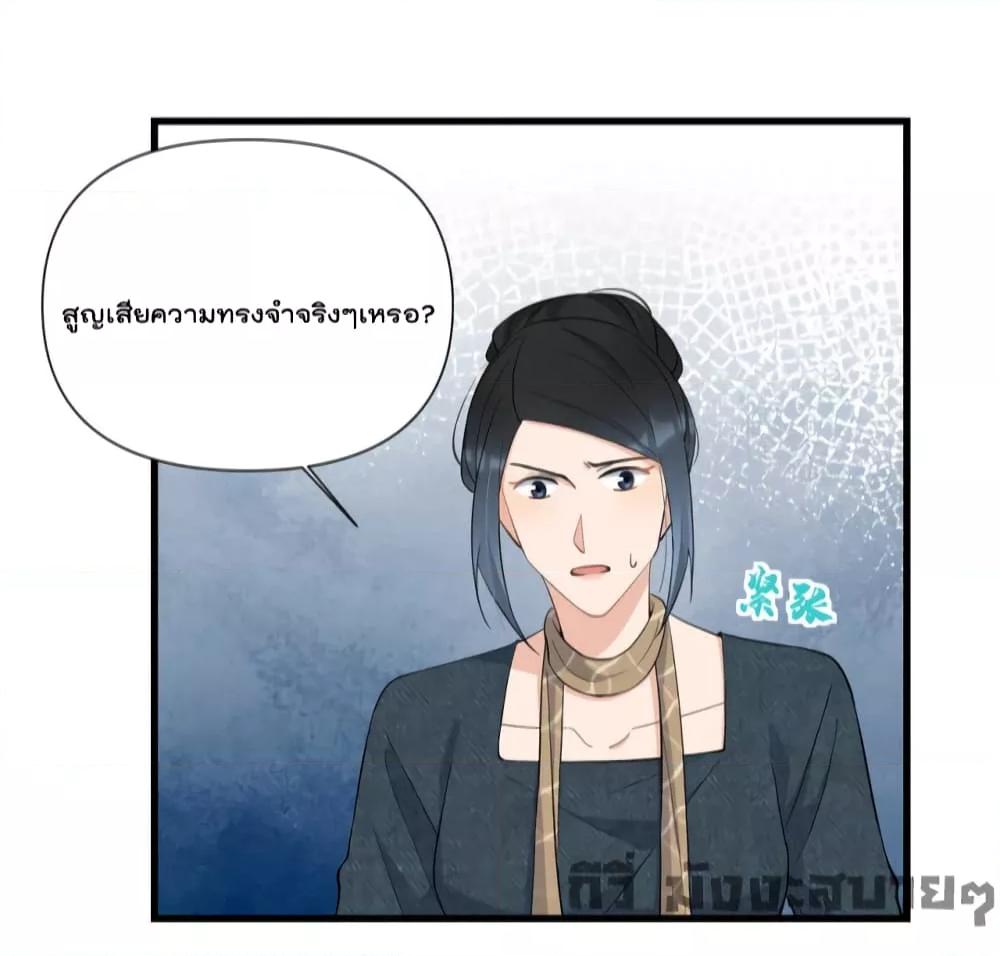 Manga-lc-com อ่านมังงะ อ่านการ์ตูน ออนไลน์ ฟรี Remember Me จำฉันได้หรือเปล่า ตอนที่ 1 2 3 4 5 6 7 8 9 10 11 12 13 14 ฟรี ไม่มีโฆษณา Manga-lc - อ่าน มังงะ อ่าน การ์ตูน ออนไลน์ อ่านมังงะ ฟรี