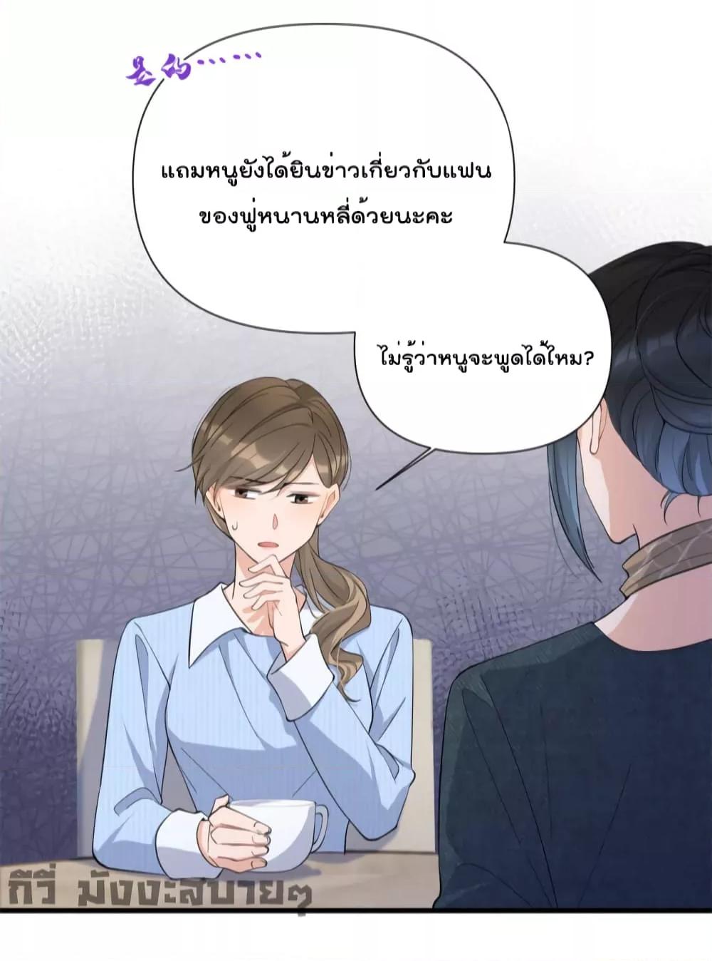 Manga-lc-com อ่านมังงะ อ่านการ์ตูน ออนไลน์ ฟรี Remember Me จำฉันได้หรือเปล่า ตอนที่ 1 2 3 4 5 6 7 8 9 10 11 12 13 14 ฟรี ไม่มีโฆษณา Manga-lc - อ่าน มังงะ อ่าน การ์ตูน ออนไลน์ อ่านมังงะ ฟรี