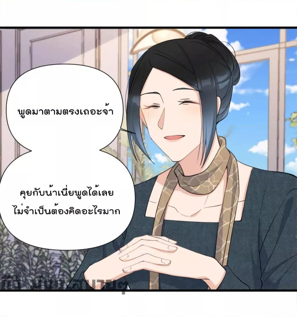 Manga-lc-com อ่านมังงะ อ่านการ์ตูน ออนไลน์ ฟรี Remember Me จำฉันได้หรือเปล่า ตอนที่ 1 2 3 4 5 6 7 8 9 10 11 12 13 14 ฟรี ไม่มีโฆษณา Manga-lc - อ่าน มังงะ อ่าน การ์ตูน ออนไลน์ อ่านมังงะ ฟรี