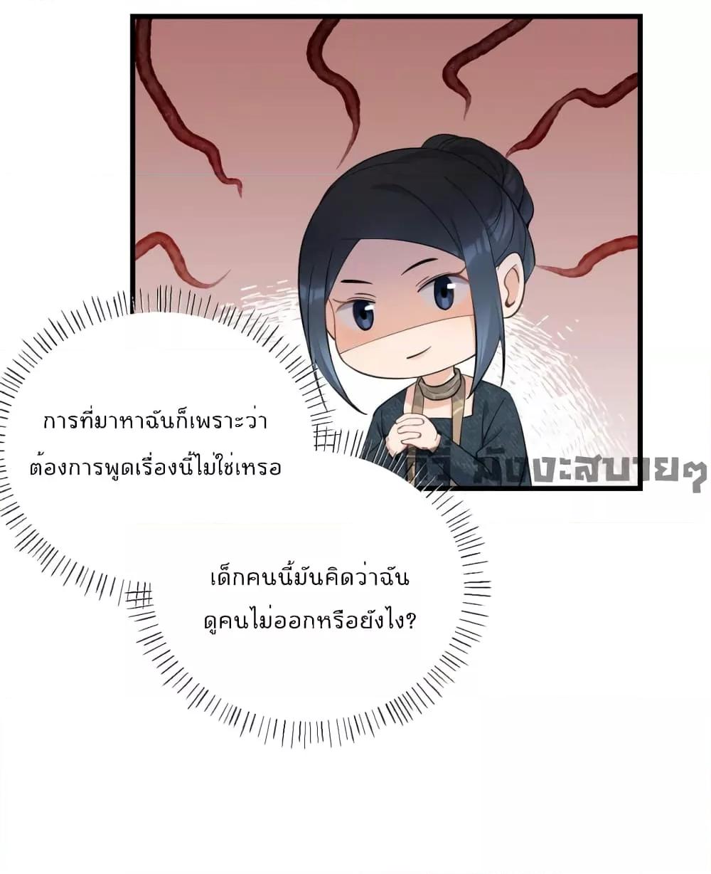 Manga-lc-com อ่านมังงะ อ่านการ์ตูน ออนไลน์ ฟรี Remember Me จำฉันได้หรือเปล่า ตอนที่ 1 2 3 4 5 6 7 8 9 10 11 12 13 14 ฟรี ไม่มีโฆษณา Manga-lc - อ่าน มังงะ อ่าน การ์ตูน ออนไลน์ อ่านมังงะ ฟรี
