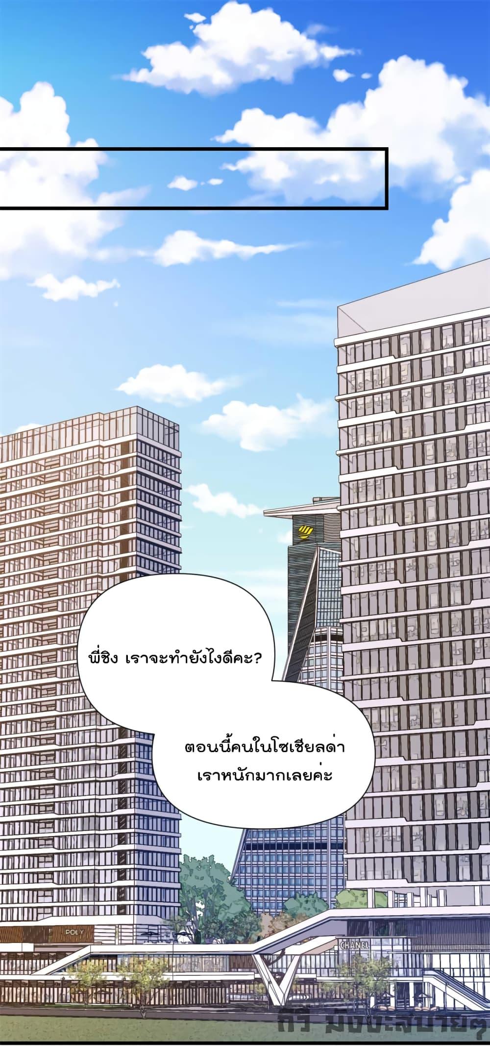 Manga-lc-com อ่านมังงะ อ่านการ์ตูน ออนไลน์ ฟรี Remember Me จำฉันได้หรือเปล่า ตอนที่ 1 2 3 4 5 6 7 8 9 10 11 12 13 14 ฟรี ไม่มีโฆษณา Manga-lc - อ่าน มังงะ อ่าน การ์ตูน ออนไลน์ อ่านมังงะ ฟรี