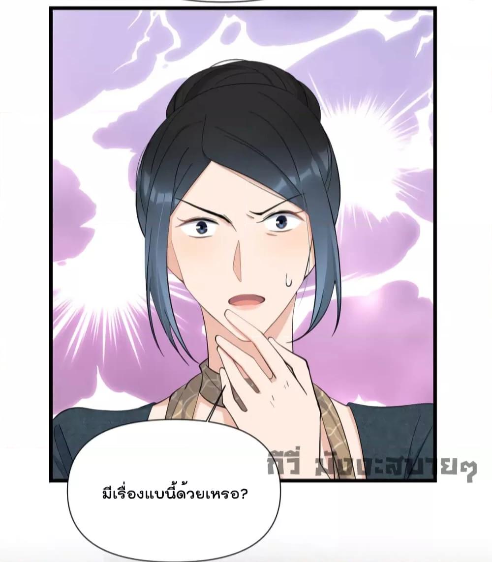 Manga-lc-com อ่านมังงะ อ่านการ์ตูน ออนไลน์ ฟรี Remember Me จำฉันได้หรือเปล่า ตอนที่ 1 2 3 4 5 6 7 8 9 10 11 12 13 14 ฟรี ไม่มีโฆษณา Manga-lc - อ่าน มังงะ อ่าน การ์ตูน ออนไลน์ อ่านมังงะ ฟรี