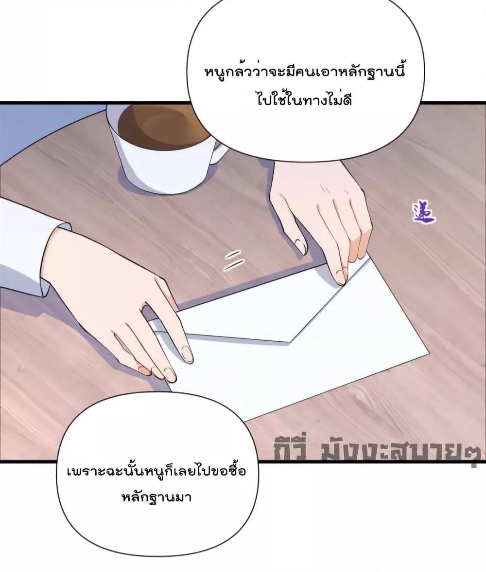 Manga-lc-com อ่านมังงะ อ่านการ์ตูน ออนไลน์ ฟรี Remember Me จำฉันได้หรือเปล่า ตอนที่ 1 2 3 4 5 6 7 8 9 10 11 12 13 14 ฟรี ไม่มีโฆษณา Manga-lc - อ่าน มังงะ อ่าน การ์ตูน ออนไลน์ อ่านมังงะ ฟรี
