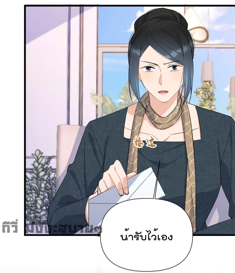 Manga-lc-com อ่านมังงะ อ่านการ์ตูน ออนไลน์ ฟรี Remember Me จำฉันได้หรือเปล่า ตอนที่ 1 2 3 4 5 6 7 8 9 10 11 12 13 14 ฟรี ไม่มีโฆษณา Manga-lc - อ่าน มังงะ อ่าน การ์ตูน ออนไลน์ อ่านมังงะ ฟรี