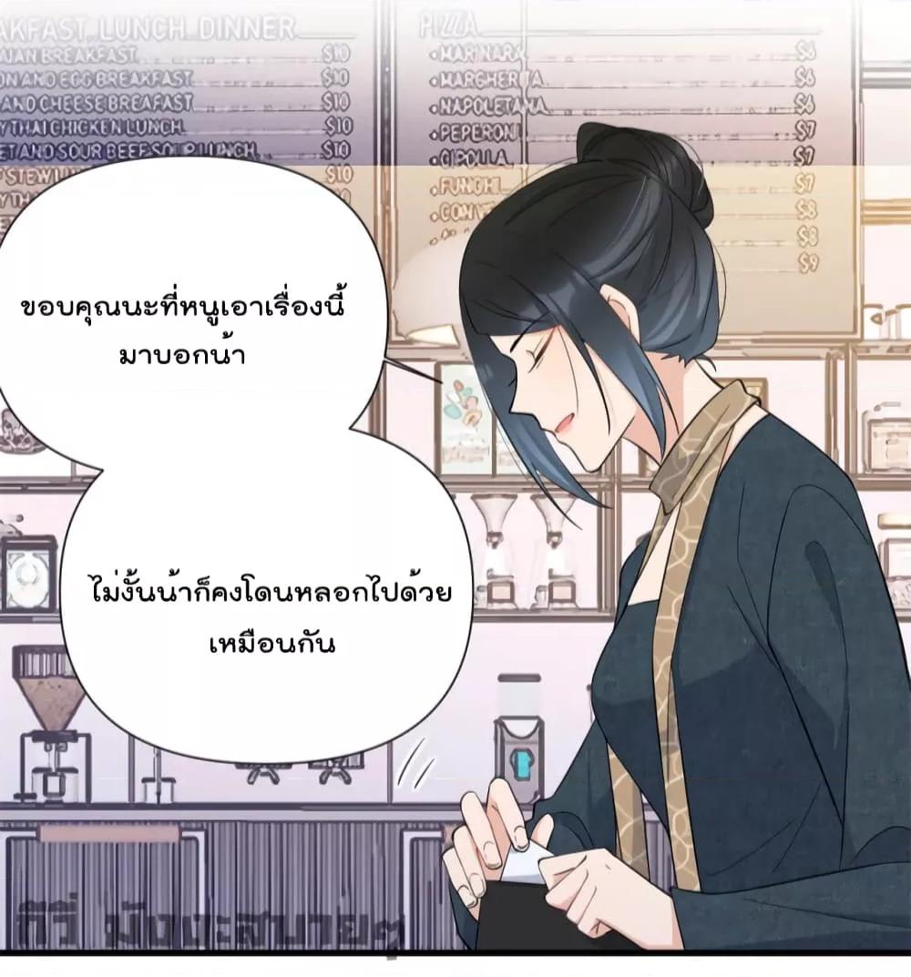 Manga-lc-com อ่านมังงะ อ่านการ์ตูน ออนไลน์ ฟรี Remember Me จำฉันได้หรือเปล่า ตอนที่ 1 2 3 4 5 6 7 8 9 10 11 12 13 14 ฟรี ไม่มีโฆษณา Manga-lc - อ่าน มังงะ อ่าน การ์ตูน ออนไลน์ อ่านมังงะ ฟรี