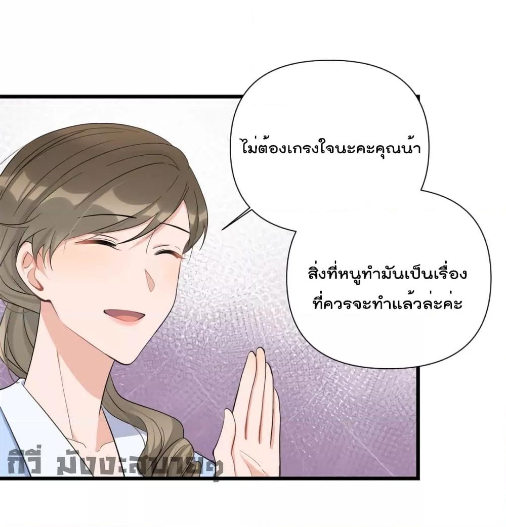 Manga-lc-com อ่านมังงะ อ่านการ์ตูน ออนไลน์ ฟรี Remember Me จำฉันได้หรือเปล่า ตอนที่ 1 2 3 4 5 6 7 8 9 10 11 12 13 14 ฟรี ไม่มีโฆษณา Manga-lc - อ่าน มังงะ อ่าน การ์ตูน ออนไลน์ อ่านมังงะ ฟรี