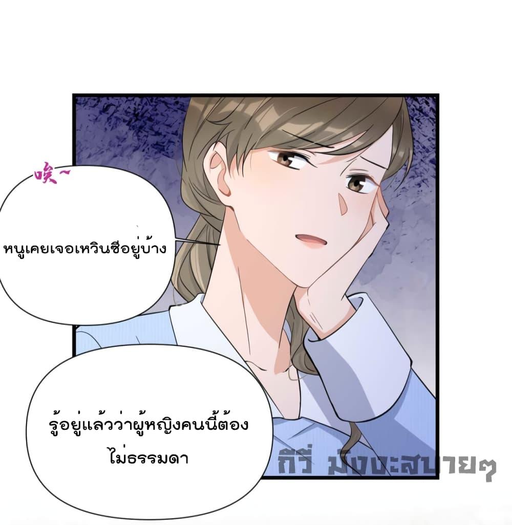 Manga-lc-com อ่านมังงะ อ่านการ์ตูน ออนไลน์ ฟรี Remember Me จำฉันได้หรือเปล่า ตอนที่ 1 2 3 4 5 6 7 8 9 10 11 12 13 14 ฟรี ไม่มีโฆษณา Manga-lc - อ่าน มังงะ อ่าน การ์ตูน ออนไลน์ อ่านมังงะ ฟรี
