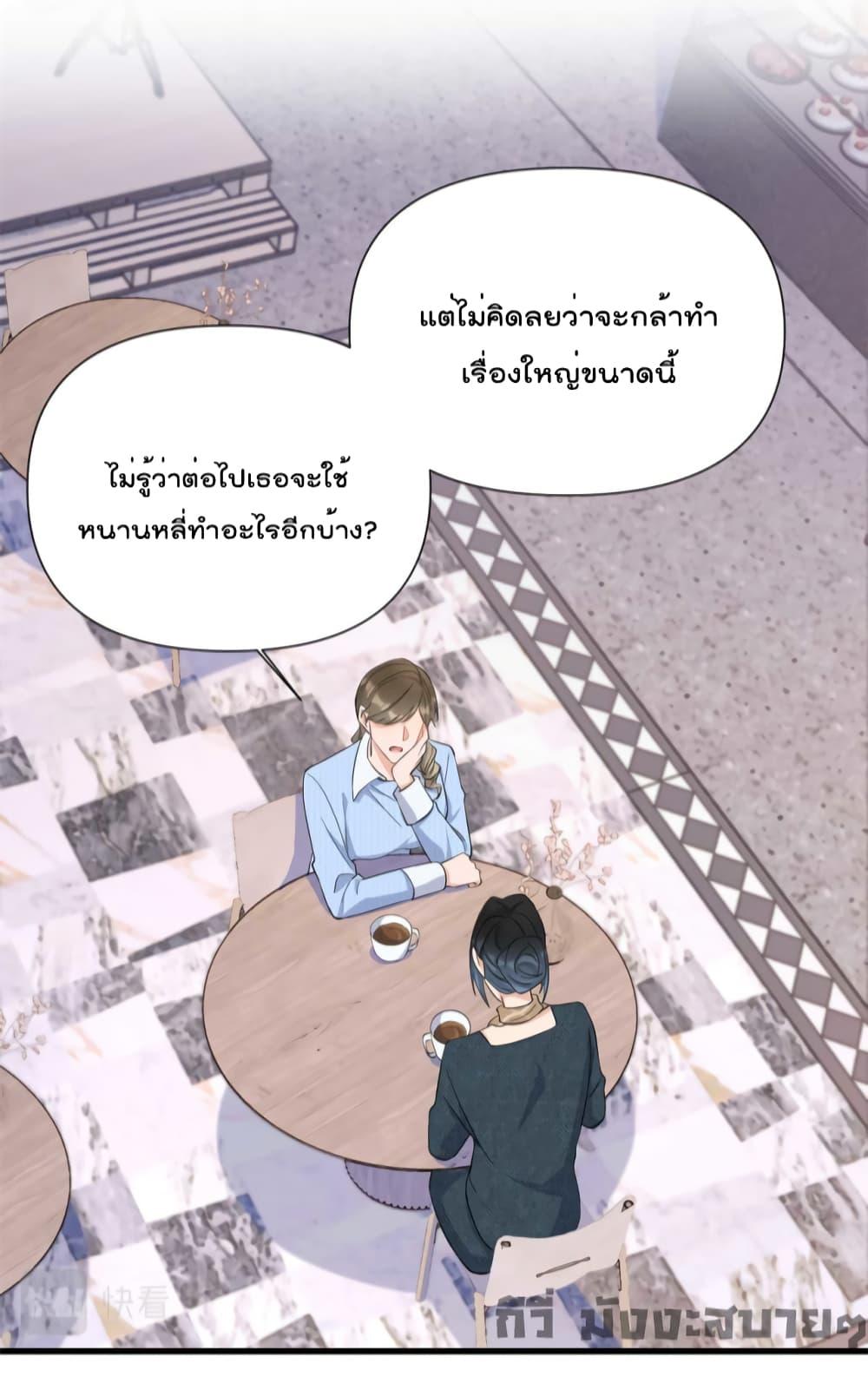 Manga-lc-com อ่านมังงะ อ่านการ์ตูน ออนไลน์ ฟรี Remember Me จำฉันได้หรือเปล่า ตอนที่ 1 2 3 4 5 6 7 8 9 10 11 12 13 14 ฟรี ไม่มีโฆษณา Manga-lc - อ่าน มังงะ อ่าน การ์ตูน ออนไลน์ อ่านมังงะ ฟรี