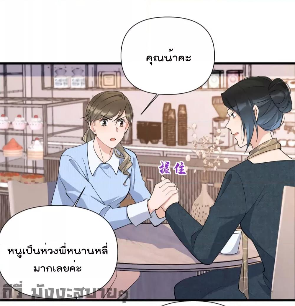 Manga-lc-com อ่านมังงะ อ่านการ์ตูน ออนไลน์ ฟรี Remember Me จำฉันได้หรือเปล่า ตอนที่ 1 2 3 4 5 6 7 8 9 10 11 12 13 14 ฟรี ไม่มีโฆษณา Manga-lc - อ่าน มังงะ อ่าน การ์ตูน ออนไลน์ อ่านมังงะ ฟรี