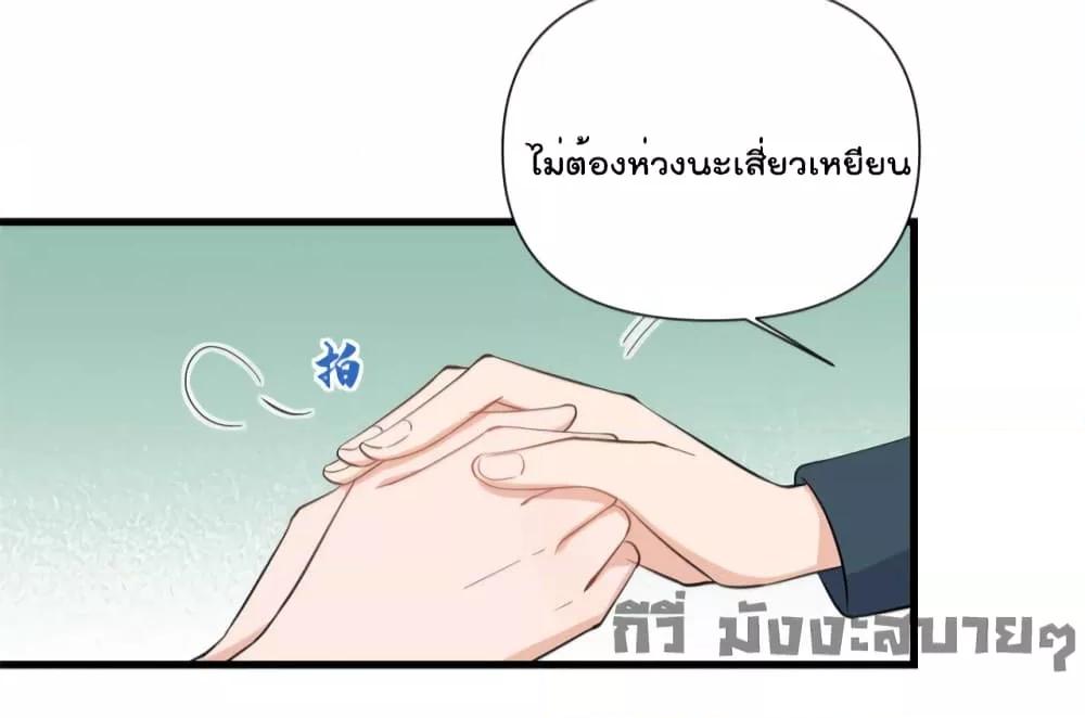Manga-lc-com อ่านมังงะ อ่านการ์ตูน ออนไลน์ ฟรี Remember Me จำฉันได้หรือเปล่า ตอนที่ 1 2 3 4 5 6 7 8 9 10 11 12 13 14 ฟรี ไม่มีโฆษณา Manga-lc - อ่าน มังงะ อ่าน การ์ตูน ออนไลน์ อ่านมังงะ ฟรี