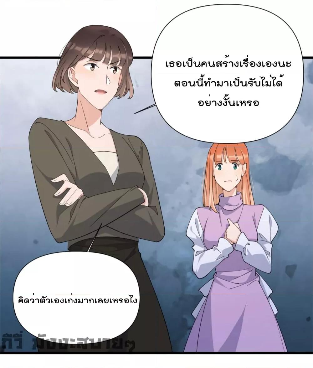 Manga-lc-com อ่านมังงะ อ่านการ์ตูน ออนไลน์ ฟรี Remember Me จำฉันได้หรือเปล่า ตอนที่ 1 2 3 4 5 6 7 8 9 10 11 12 13 14 ฟรี ไม่มีโฆษณา Manga-lc - อ่าน มังงะ อ่าน การ์ตูน ออนไลน์ อ่านมังงะ ฟรี
