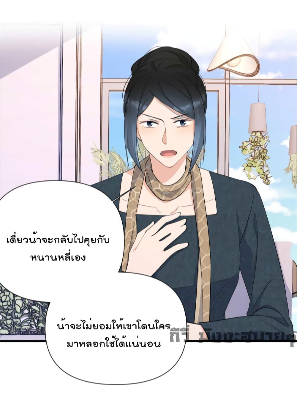 Manga-lc-com อ่านมังงะ อ่านการ์ตูน ออนไลน์ ฟรี Remember Me จำฉันได้หรือเปล่า ตอนที่ 1 2 3 4 5 6 7 8 9 10 11 12 13 14 ฟรี ไม่มีโฆษณา Manga-lc - อ่าน มังงะ อ่าน การ์ตูน ออนไลน์ อ่านมังงะ ฟรี