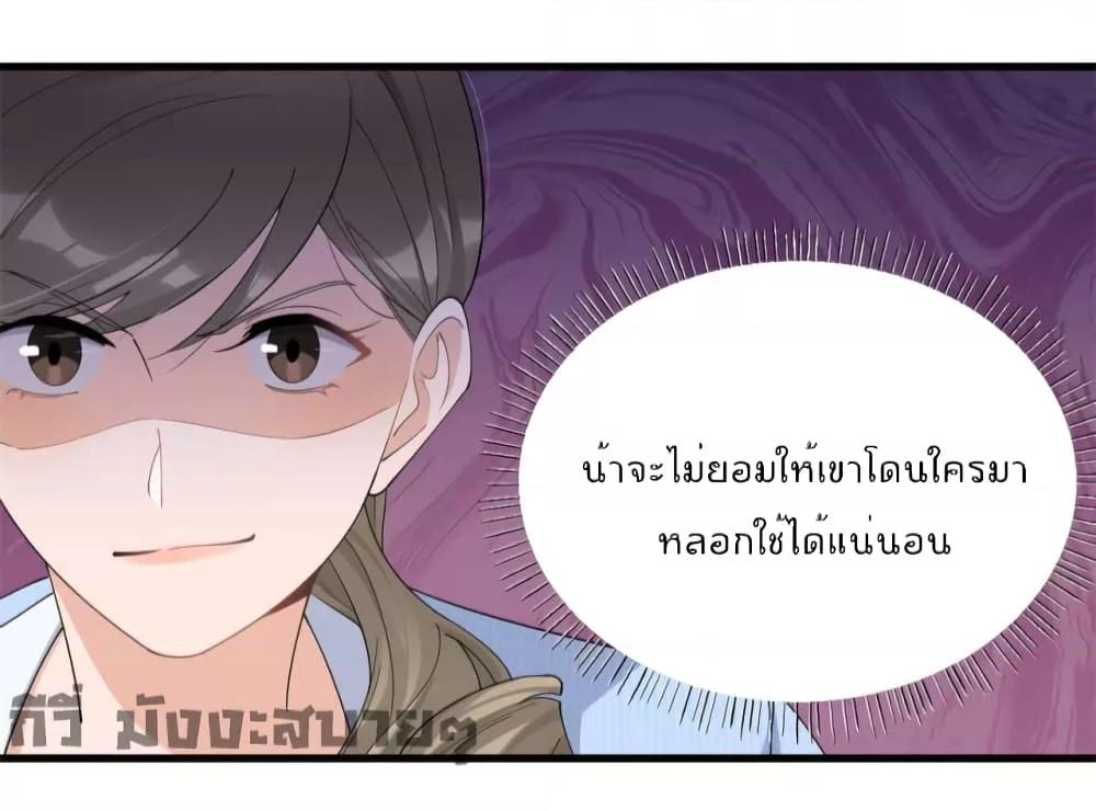 Manga-lc-com อ่านมังงะ อ่านการ์ตูน ออนไลน์ ฟรี Remember Me จำฉันได้หรือเปล่า ตอนที่ 1 2 3 4 5 6 7 8 9 10 11 12 13 14 ฟรี ไม่มีโฆษณา Manga-lc - อ่าน มังงะ อ่าน การ์ตูน ออนไลน์ อ่านมังงะ ฟรี