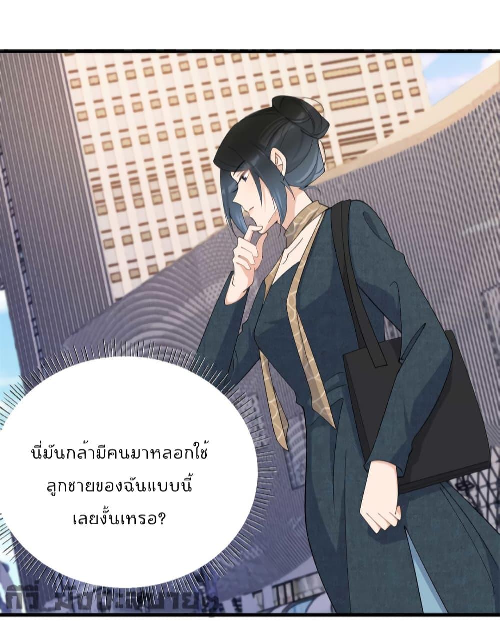 Manga-lc-com อ่านมังงะ อ่านการ์ตูน ออนไลน์ ฟรี Remember Me จำฉันได้หรือเปล่า ตอนที่ 1 2 3 4 5 6 7 8 9 10 11 12 13 14 ฟรี ไม่มีโฆษณา Manga-lc - อ่าน มังงะ อ่าน การ์ตูน ออนไลน์ อ่านมังงะ ฟรี