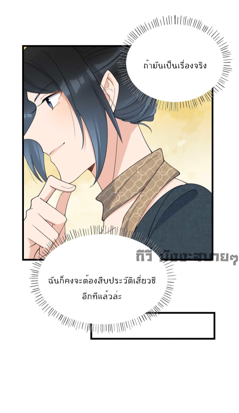 Manga-lc-com อ่านมังงะ อ่านการ์ตูน ออนไลน์ ฟรี Remember Me จำฉันได้หรือเปล่า ตอนที่ 1 2 3 4 5 6 7 8 9 10 11 12 13 14 ฟรี ไม่มีโฆษณา Manga-lc - อ่าน มังงะ อ่าน การ์ตูน ออนไลน์ อ่านมังงะ ฟรี